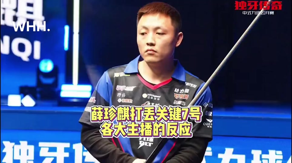 巴萨