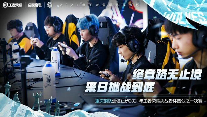 击败灰熊 凯尔特人NBA客场六连胜创两队史纪录.